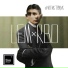 LEM&RBO ИТАКТРИЦАК (2015)