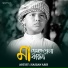 Hassan Arib