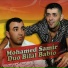 Mohamed Samir feat. Bilal Babio