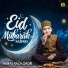 Nibras Raza Qadri