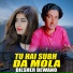 Dilsher Dewano