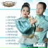 ន ង ខ ញ ង