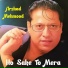 Arshad Mahmood