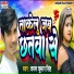 Karan Kumar Singh