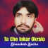 Shanshah Bacha