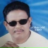A. Bakar AR