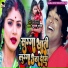 Shubhash Raja