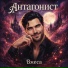 Вжеса