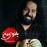 Reza Sadeghi