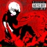 Frxmhell feat. NEMXTA