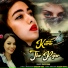 Rajvi Khan