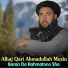Alhaj Qari Ahmadullah Mozin