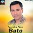 Narendra Pyasi