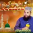 Khalid Hasnain Khalid
