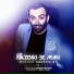 ВСЁ ДЛЯ ДУШИ - Masoud Sadeghloo