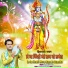 Pammi Thakur
