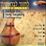 דקלון