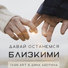 Ivan ART, Дина Аверина