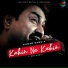 Kumar Sanu feat. Ami Surti