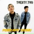 Twenty Two