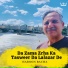 Haroon Bacha