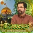 Mukhtar Hussain Fatehpuri