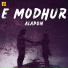 Ranjan Chowdhury, Madhulika Mandal