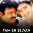 Deva, S. P. Balasubrahmanyam