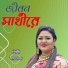 Momtaz