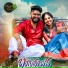Suman Badankal