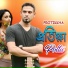 Poltu