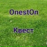 OnestOn
