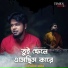 Durnibar Saha