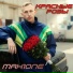Max1one