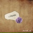 AMALIE