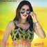 Husain yuvi