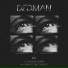 Dedman