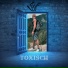SayF
