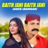 Javed Jakhrani