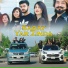 Afshan Zaibe