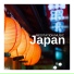 Japan Art