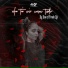 DY ONE feat. frech dji