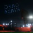 DEAD R0SE