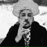 Полынь Folk