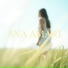 ANA AMARI