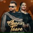 Guntaj Dandiwal, Desi Crew feat. Deepak Dhillon