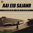 Arbab Solangi