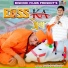 Rinku Bishnoi
