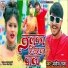 Manoj Raja
