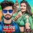 Mukesh Premi